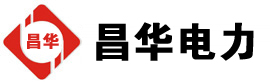 长兴发电机出租,长兴租赁发电机,长兴发电车出租,长兴发电机租赁公司-发电机出租租赁公司