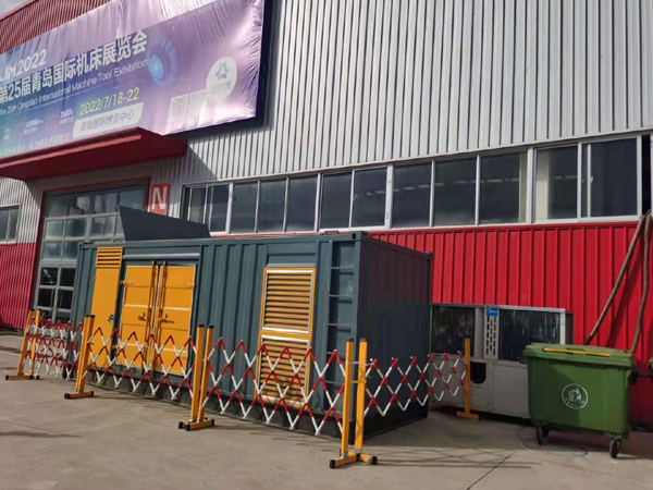 安吉一起发电机滑环环火停机事件分析报告