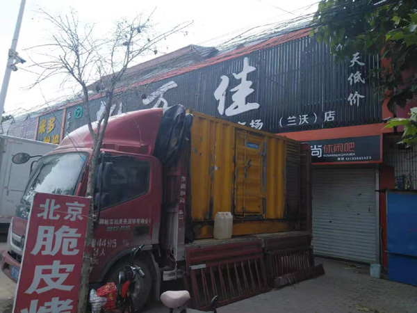 安吉租赁发电机-柴油发电机组在火车站的应用 