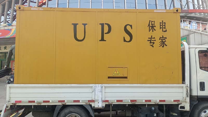 安吉怎样判断柴油发电机组和UPS电源的配合工作是否正常？